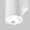 Светильник Shim 24Вт 3000К IP65 бра настен. Maytoni O303WL-L24W3K