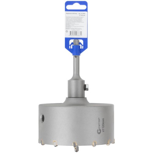 Коронка по бетону SDS Plus 120мм Profi Cutop 43-883
