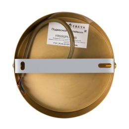 Светильник Lumos 40Вт G9х4 IP20 подвесной Freya FR5262PL-04BS