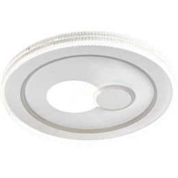 Люстра потолочная светодиодная диммируемая GALASSIA с ДУ 3 режима 480х60 80Вт 2700К+6400К/4200К/6400