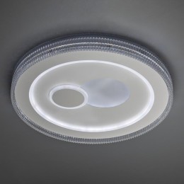 Люстра потолочная светодиодная диммируемая GALASSIA с ДУ 3 режима 480х60 80Вт 2700К+6400К/4200К/6400