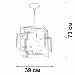 Люстра 4xE27 макс. 40Вт Vitaluce V3980-1/4