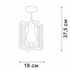 Люстра 1xE27 макс. 40Вт Vitaluce V3981-1/1PL
