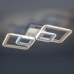 Люстра потолочная светодиодная диммируемая SERENITA с ДУ 3 режима 650х320х85 84Вт 26кв.м бел./хром R