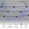 Гирлянда светодиодная "LED Galaxy Bulb String" 10м 6х30LED син. 25Вт IP65 соединяемая провод каучук