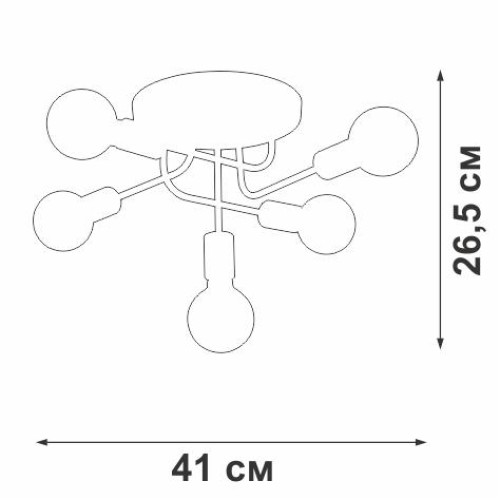 Люстра 5xE27 макс. 15Вт Vitaluce V3998-8/5PL