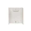 Соединитель на стык 25х16 бел. Plast PROxima (уп.4шт) EKF conw-25-16x4