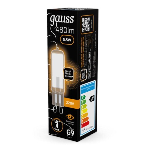 Лампа светодиодная Black 5.5Вт капсульная 3000К тепл. бел. G9 480лм стекло GAUSS 107809105