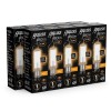 Лампа светодиодная Black 5.5Вт капсульная 3000К тепл. бел. G9 480лм стекло GAUSS 107809105