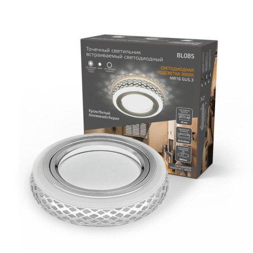 Светильник светодиодный Backlight 3Вт GU5.3 3000К IP20 170-260В ДВО круг GAUSS BL085