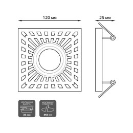 Светильник светодиодный Backlight 3Вт GU5.3 4000К IP20 170-260В ДВО квадрат GAUSS BL128