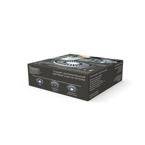 Светильник светодиодный Backlight 3Вт GU5.3 4000К IP20 170-260В ДВО круг GAUSS BL135