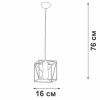 Подвес 1xE27 макс. 40Вт Vitaluce V4177-8/1S
