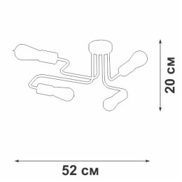 Люстра 4xE27 макс. 40Вт Vitaluce V4196-1/4PL