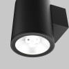 Светильник Shim 5Вт 3000К IP65 бра настен. Maytoni O303WL-L5GF3K