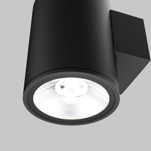 Светильник Shim 5Вт 3000К IP65 бра настен. Maytoni O303WL-L5GF3K