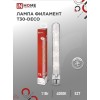 Лампа светодиодная филаментная LED-T30-deco 11Вт прозрачная 4000К нейтр. бел. E27 1270лм 230В 300мм