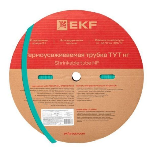 Трубка термоусадочная ТУТ нг 20/10 зел. (уп.100м) EKF tut-20-j