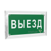 Знак безопасности PT-17328.N02 "Выезд" Белый свет a22515