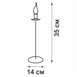Светильник настольный 1хE27 макс. 60Вт Vitaluce V4262-0/1L