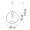 Подвес 1хE27 макс. 60Вт Vitaluce V4270-1/1S