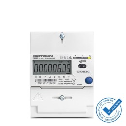 Счетчик CE207 R7.849.2.OA.QUVLF SPDS 1ф 5-80А класс точн. 1.0/2.0 многотариф. Энергомера 10100200901