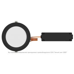 Светильник аварийный BS-DL-10-L1-24 V01 Black 3000К Белый Свет a31077