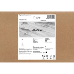 Светильник Mallow 40Вт E14х1 IP20 подвесной Freya FR5228PL-01B