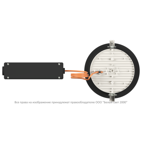 Светильник аварийный BS-DL-10-L1-LED V01 Black 4000К Белый Свет a29252