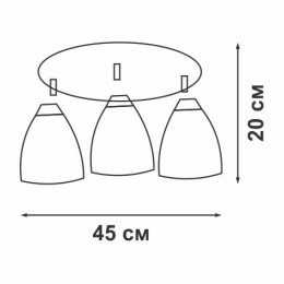 Люстра 3xE14 макс. 40Вт плафон ПП Vitaluce V4355-0/3PL