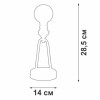 Светильник настольный 1хE27 макс. 60Вт Vitaluce V4370-1/1L
