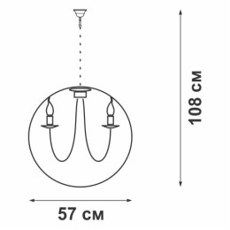 Люстра 8xE14 макс. 60Вт Vitaluce V4373-1/8
