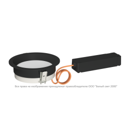 Светильник аварийный BS-DL-10-L1-LED V01 Black 3000К Белый Свет a29274