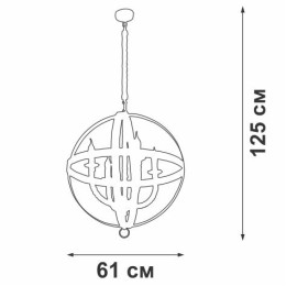 Люстра 4xE14 макс. 60Вт Vitaluce V4374-8/4
