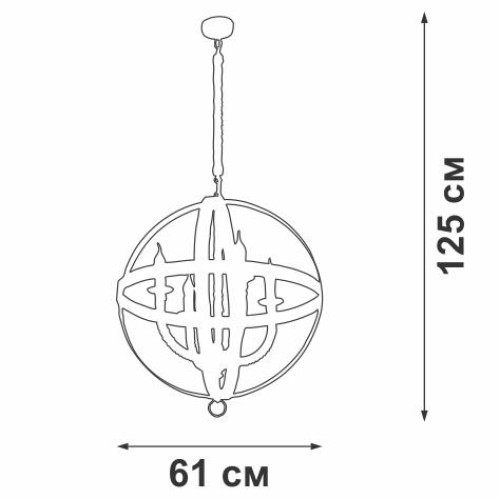 Люстра 4xE14 макс. 60Вт Vitaluce V4374-8/4