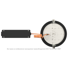 Светильник аварийный BS-DL-10-L1-LED V02 Black 3000К Белый Свет a29275