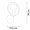 Светильник настенный 1хЕ27 макс. 40Вт Vitaluce V4379-0/1A