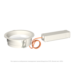Светильник аварийный BS-DL-10-L1-LED V04 White 4000К Белый Свет a30135