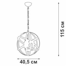 Люстра 4хE14 макс. 40Вт Vitaluce V4387-1/4