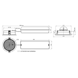 Светильник аварийный BS-DL-51-R1-STABILAR2 V01 White 3000К Белый Свет a30628