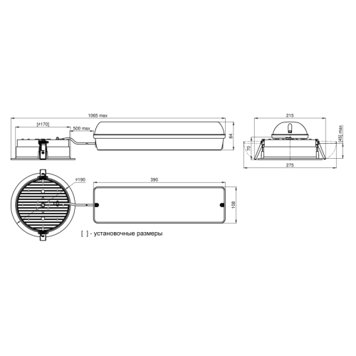 Светильник аварийный BS-DL-51-R1-STABILAR2 V01 White 4000К Белый Свет a30629