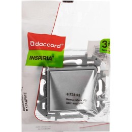 Вывод кабеля Inspiria с зажимом для крепления алюм. Leg 673892