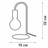 Светильник настольный 1хE27 макс. 60Вт Vitaluce V4421-1/1L