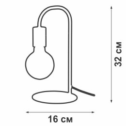 Светильник настольный 1хE27 макс. 60Вт Vitaluce V4421-1/1L