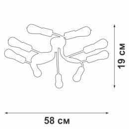 Люстра 9хE27 макс. 60Вт Vitaluce V4449-1/9PL