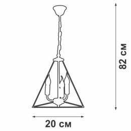 Люстра 3xE14 макс. 40Вт Vitaluce V4457-1/3