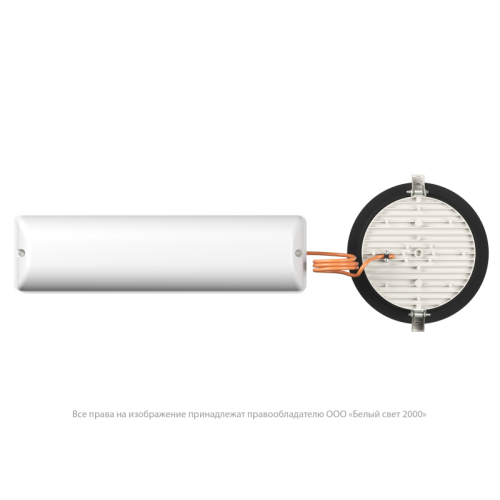 Светильник аварийный BS-DL-53-R1-STABILAR2 V02 Black 4000К Белый Свет a30643