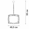 Люстра 4xE14 макс. 40Вт Vitaluce V4479-1/4