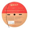 Трубка термоусадочная ТУТ нг 4/2 черн. (уп.200м) EKF tut-4-b