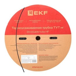 Трубка термоусадочная ТУТ нг 4/2 черн. (уп.200м) EKF tut-4-b